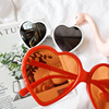 Cute sunglasses suitable for men and women heart-shaped, glasses, 2021 collection, Amazon, Korean style