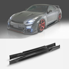 适用于日系08年 战神GTR R35 ROW款碳纤维改装侧裙 小包围 侧裙边