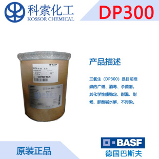 DP300������ ��˹�� �����u��������  ����ϴ��Һ �ЬF؛