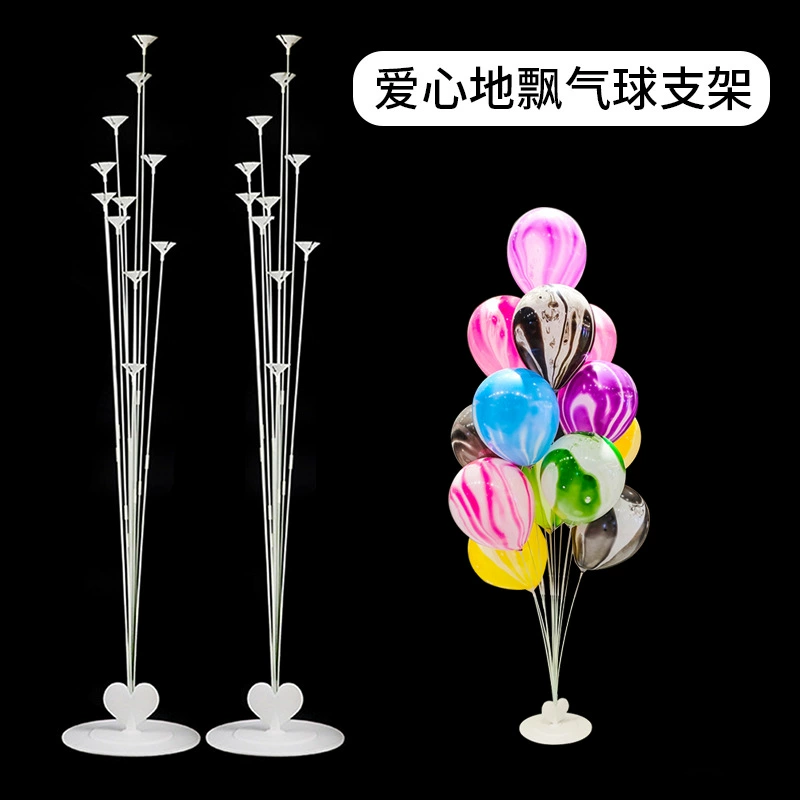 Воздушный шар Плавающий кронштейн Свадебная Вечеринка Украшение для дня рождения Подставка для дисплея Удлиненный стол Плавающая колонна Расположение сайта Дорожное руководство