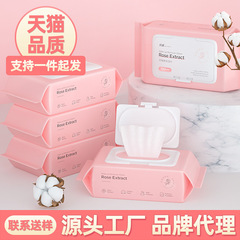 歐伊儷卸妝濕巾溫和無刺激卸妝用臉部一次性抽取式純棉免洗卸妝巾