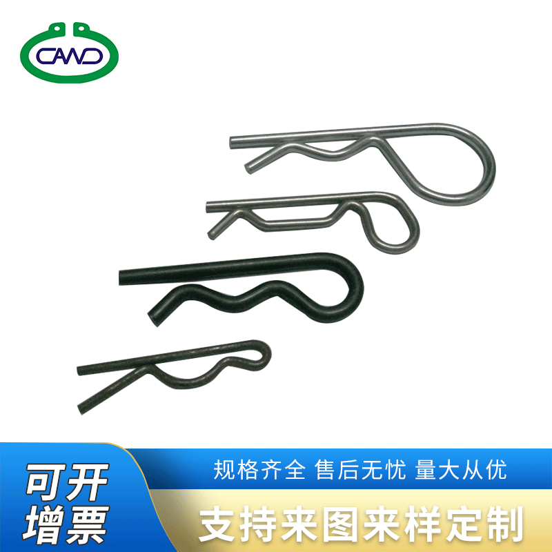 厂家定制异型弹簧 弹簧插销五金弹簧U型弹簧批发供应