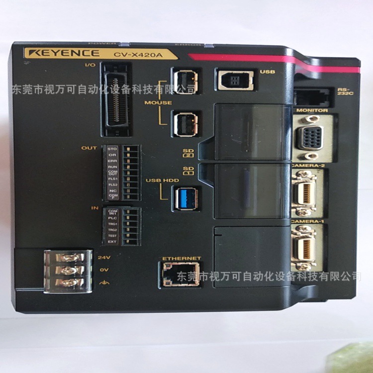 原装基恩士KEYENCE 控制器 CV-X420A 可支持200W像素实物图需议价