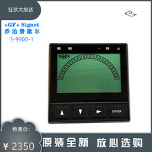 ԭ�b+GF+Signet 3-9900-1P늌��������PH/ORP׃�����������α��^