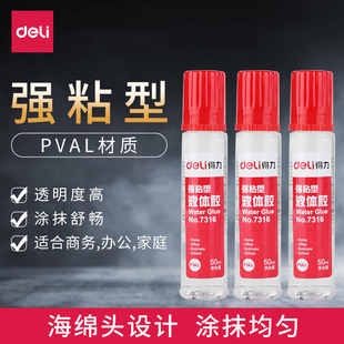 ����7316Һ�w�z�W���k���zˮ�k���ľ��zճ��Ʒ�ֹ��n�zˮҺ�w�zˮ