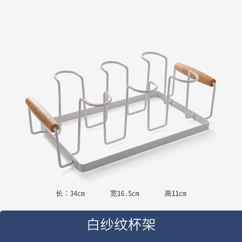 Glass water cup upside down rack creative cup storage rack with tray drain rack golden iron cup holder wholesale