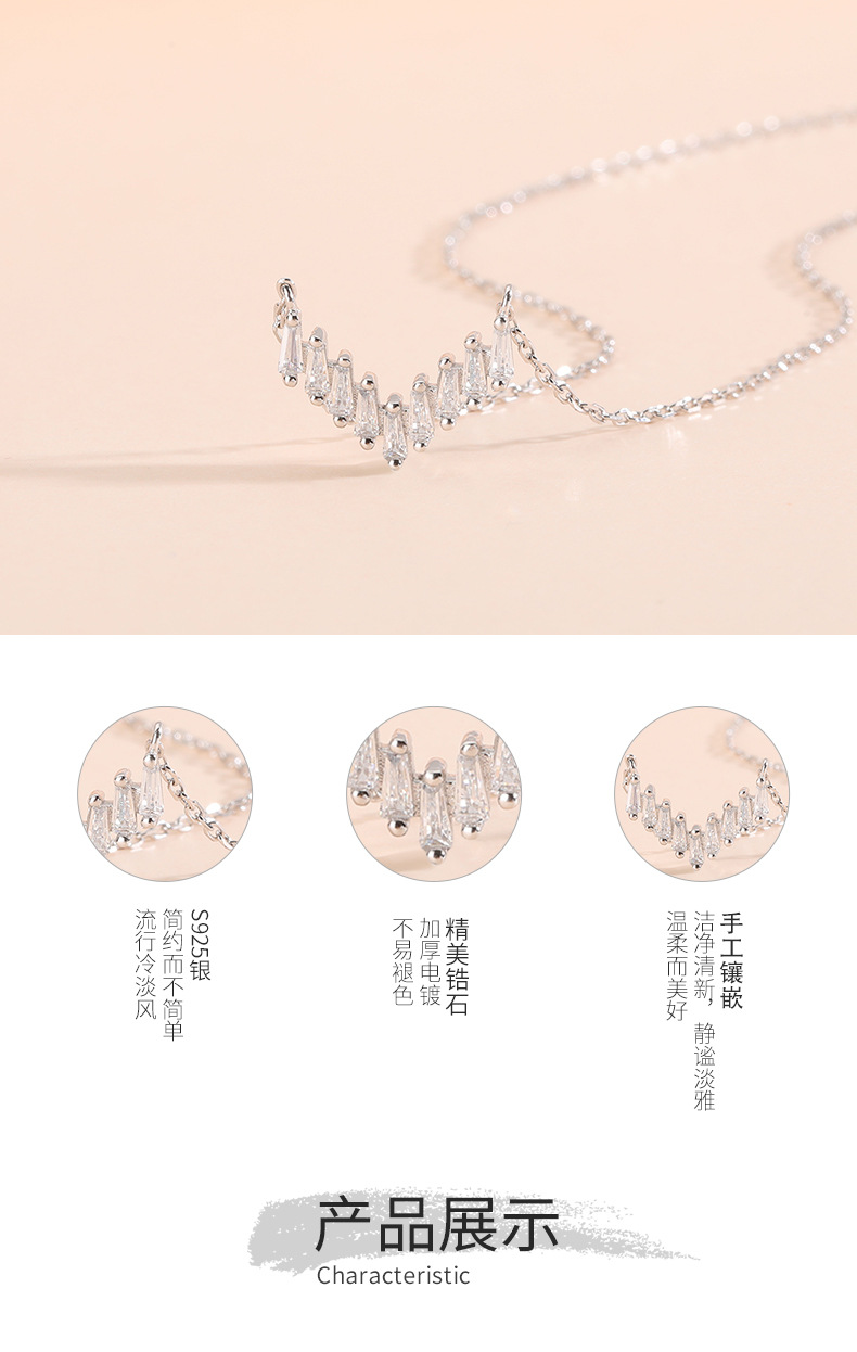 唯美V型项链详情_06.jpg