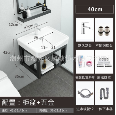 4335 soporte + conjunto completo de hardware (sin espejo)