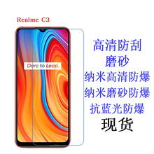 Realme C3oĤ {ܛĤ ֙CĻĤĥɰNĤ6.5