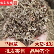 �R�޲� Ұ�G�� ��ѿ�� ���D�Ĕz ֧��ș�z