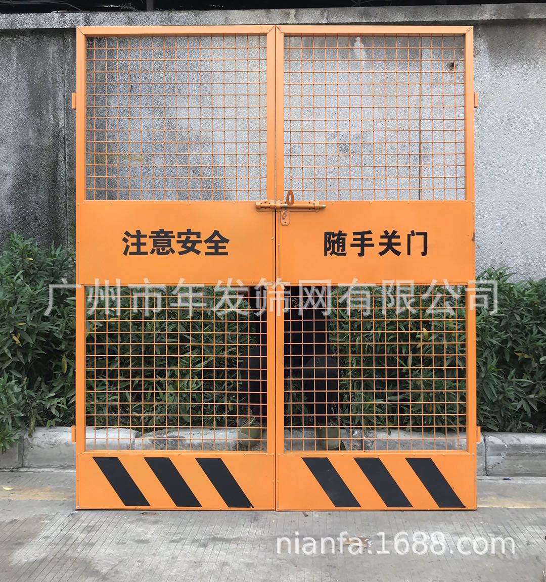 双开施工电梯防护门 1.8米高建筑楼层洞口安全门 人货梯门定制-阿里巴巴