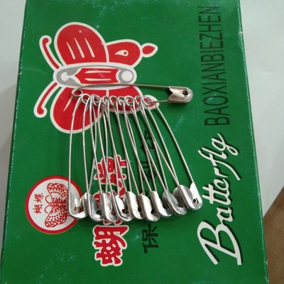 500只装优质老式简易大别针衣服装饰开衫儿童别针保险扣针