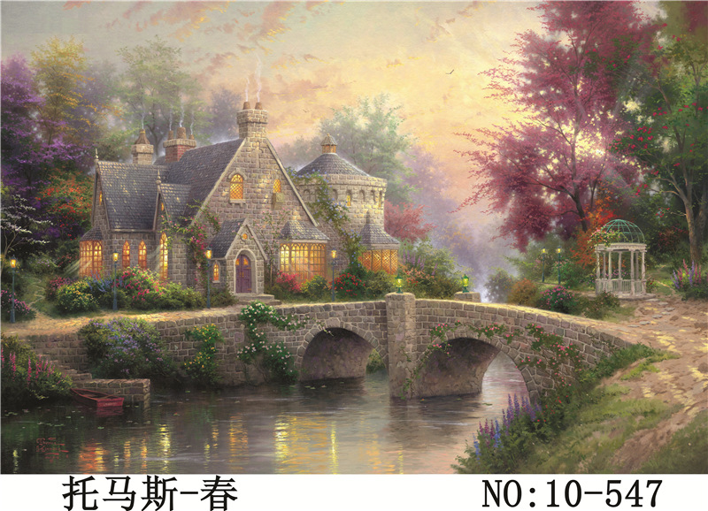 托马斯-春 10-547