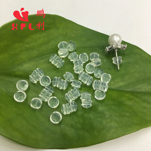 Special for ear jewelry accessories, simple transparent silicone ear plugs, DIY ear studs, hamburger ear plugs, factory direct sales
