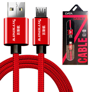 2A��䔵�����m����O����׿Type-c�ӿ��A��С���֙C����^�����l