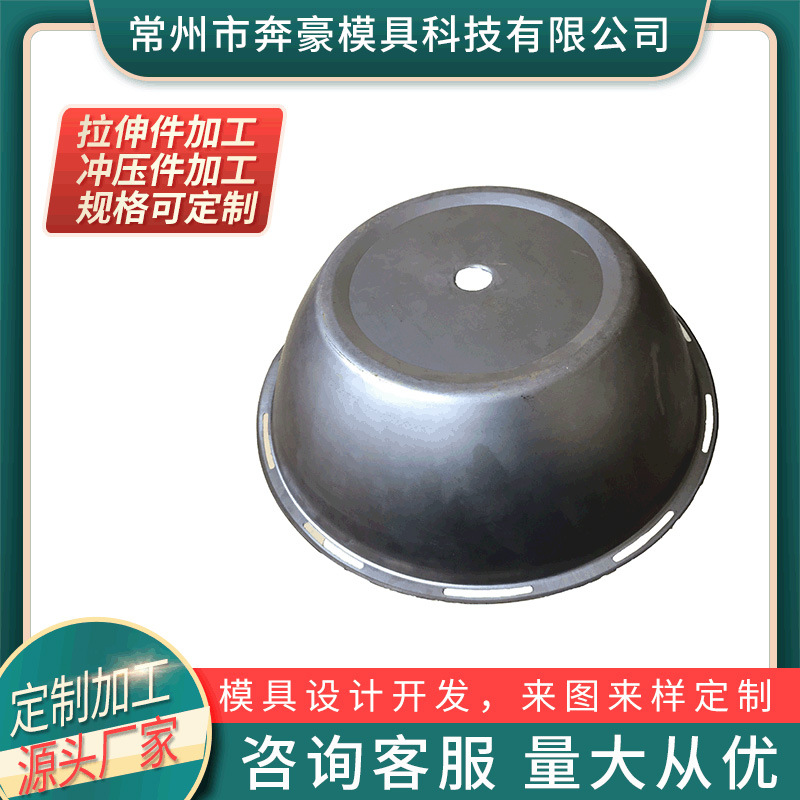 厂家供应304 316不锈钢冲压件 五金冲压件 拉伸件