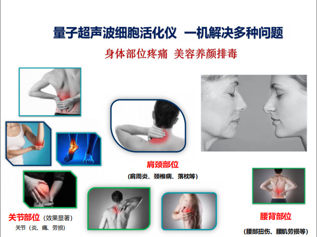 微信图片_20190304154752