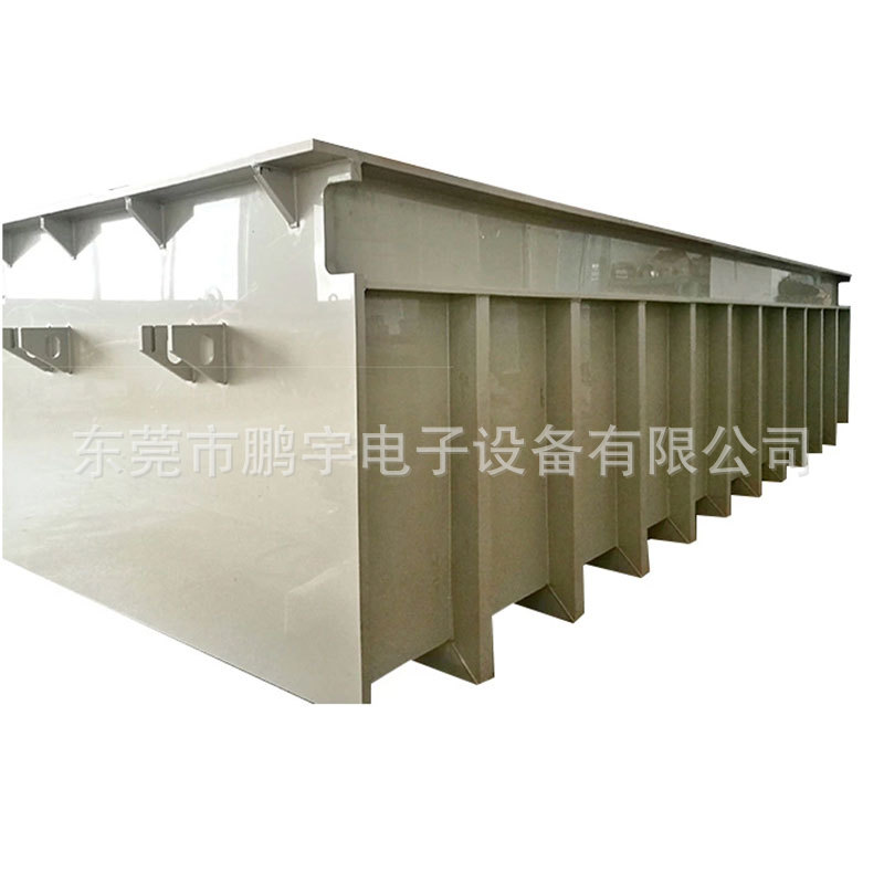 厂家直销加工定做耐酸碱耐腐蚀PP酸洗槽 污水处理槽竞铭电镀槽