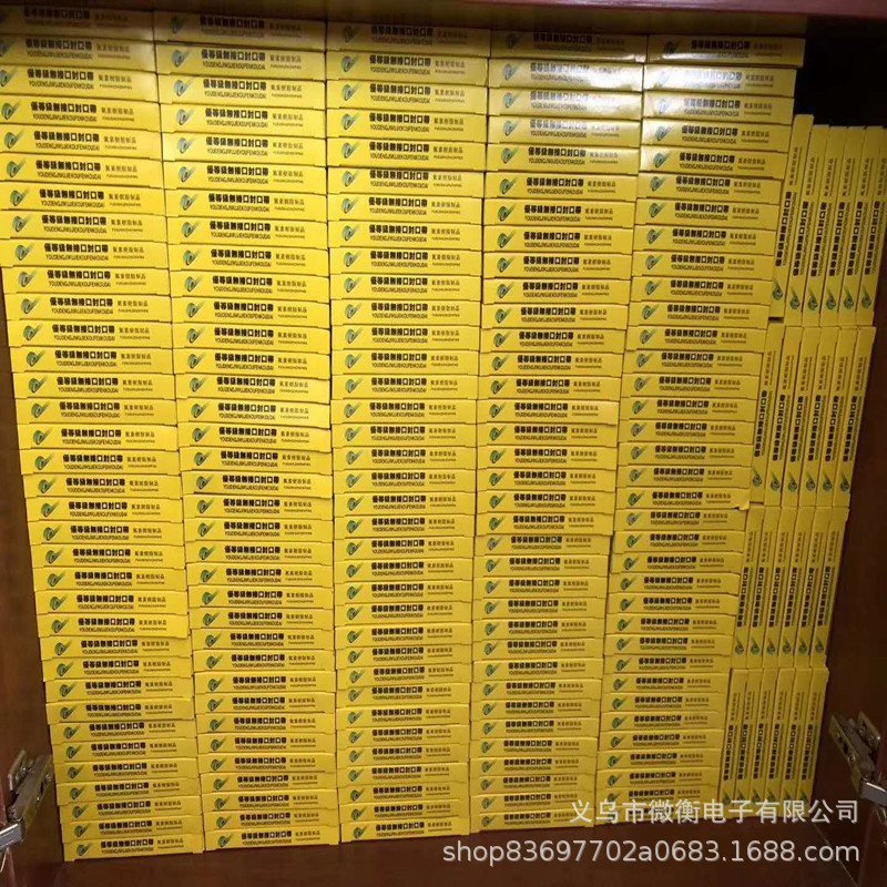 Corte arbitrario tela adhesiva máquina de sellado cinta adhesiva tela de alta temperatura base cinta adhesiva