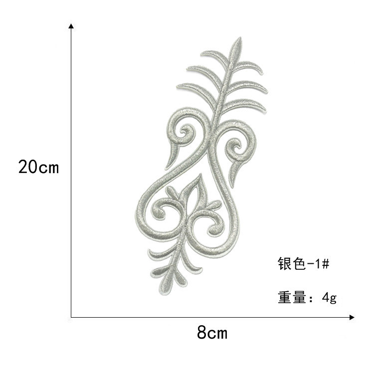 QQ图片20190906103805_副本-1