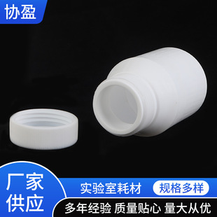 ���ķ���ϩԇ��ƿ  �ķ�ԇ��ƿ ����ҺĲ� ���С�ڌ������ƿ