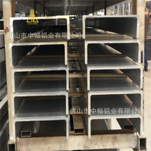 ���S�D�����ʹ�ߴ��X�Ͻ�U�� U���X�ی�܉��܉�X�Ͳ�254mm 166mm