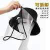 Spot anti -droplet fisherman hat transparent wicked goblin -proof mask male and female protective hat cross -border issuance