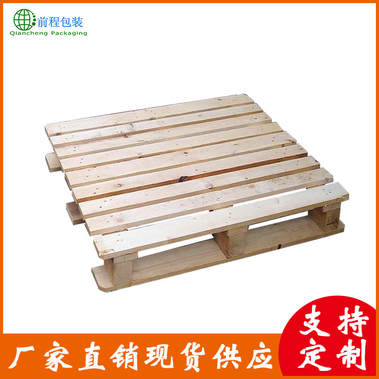厂家直销定制cp3木托盘 仓储物流叉车木托盘 1208欧标木托盘