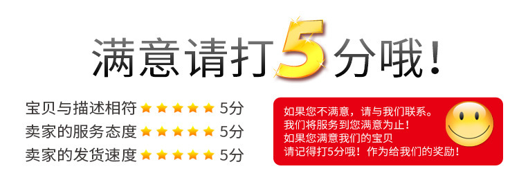 11225478612_1427935151