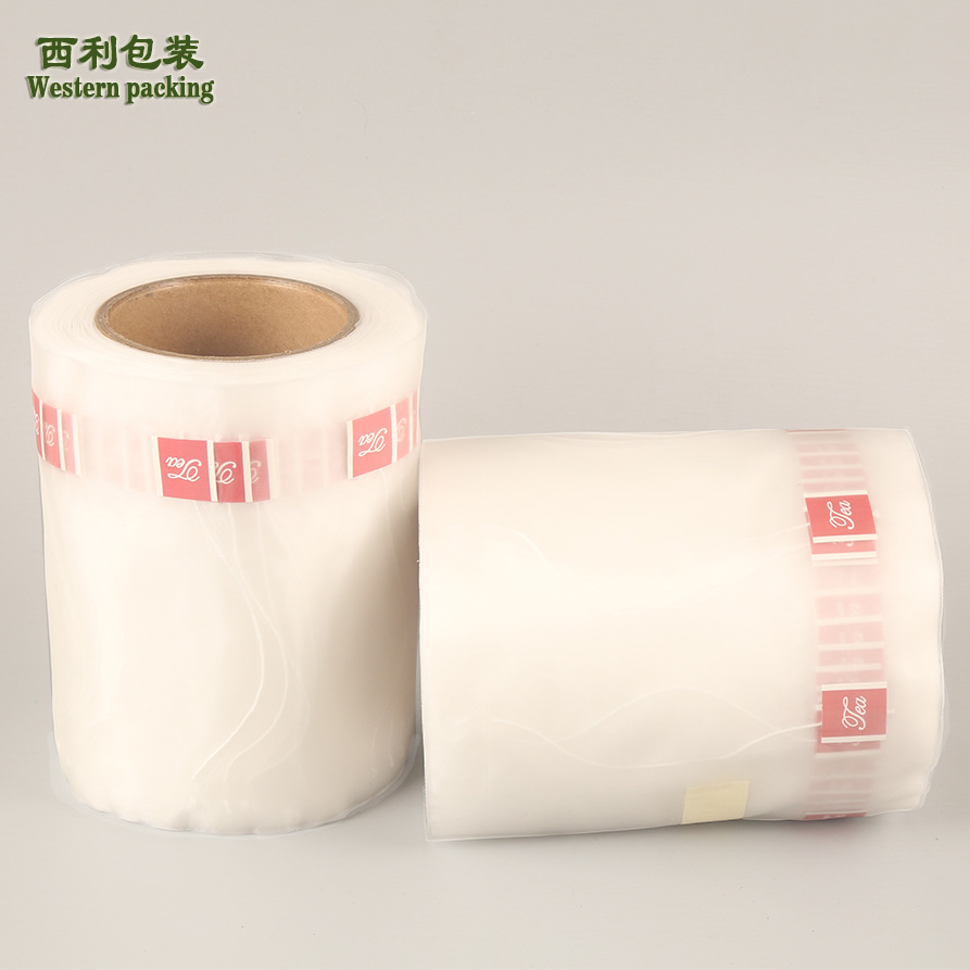 厂家直销三角茶包茶叶玫瑰菊花过滤网尼龙茶包卷材可定制标签logo