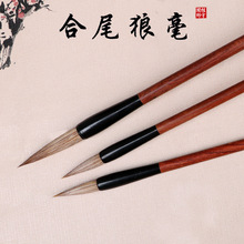 �������P�ŷ���β�Ǻ�ë�P��A�R��Ʒ�|�Ä������ú�β�Ǻ�