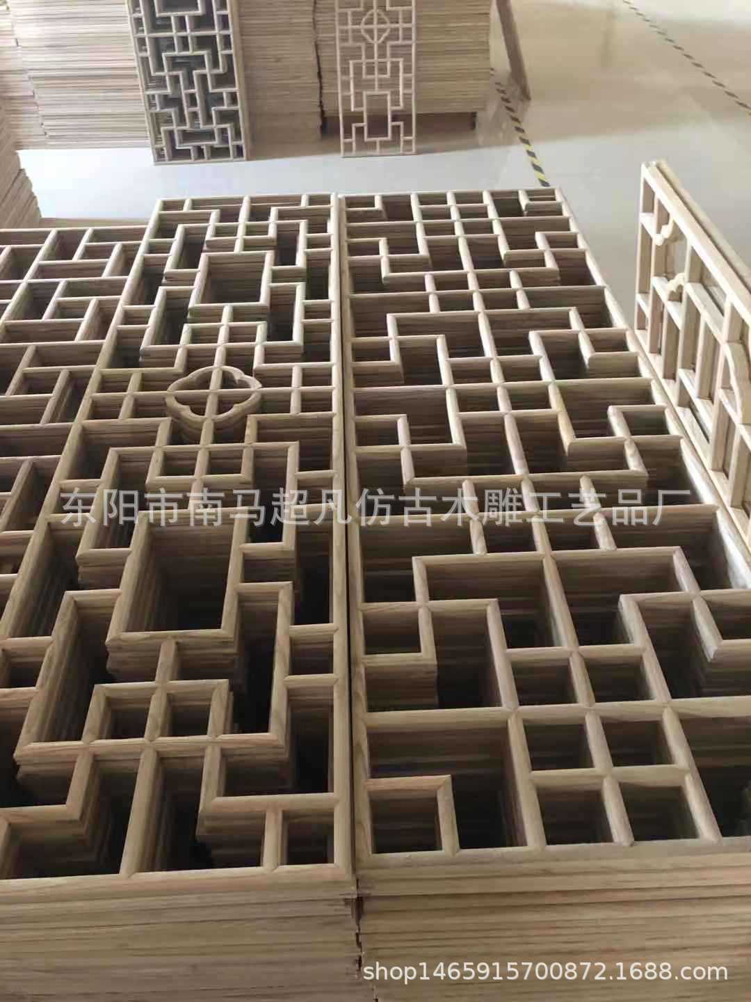 东阳木雕木花格定制中式仿古装修客厅玄关隔断仿古门窗镂空吊顶