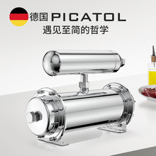 ��ˮ�����V���P�ֱ��Ã�ˮ�C���l��ĸ�C�؃r���l��}