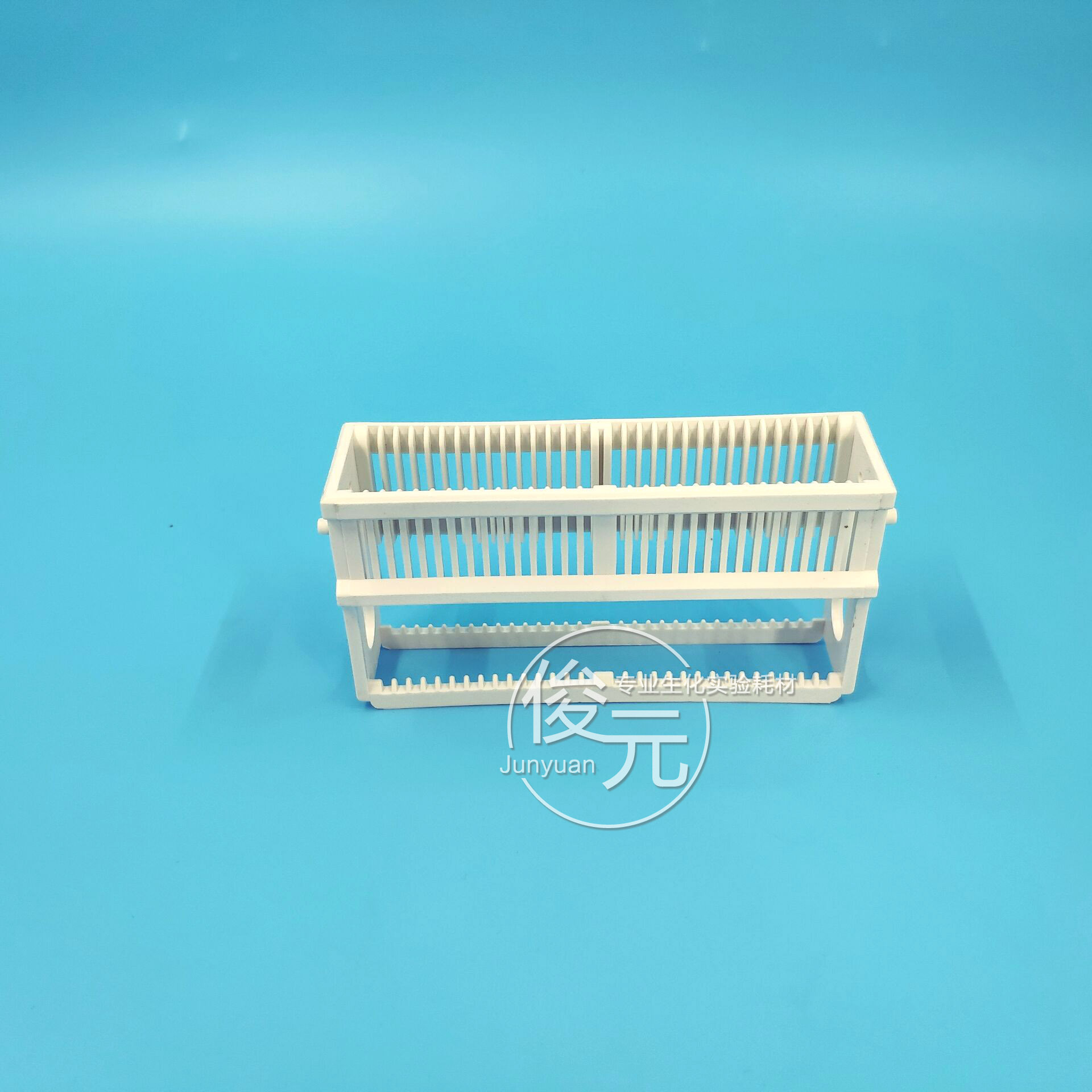 实验耗材 30片装载玻片染色架 提篮 耐有机溶剂高温酸碱试剂侵蚀