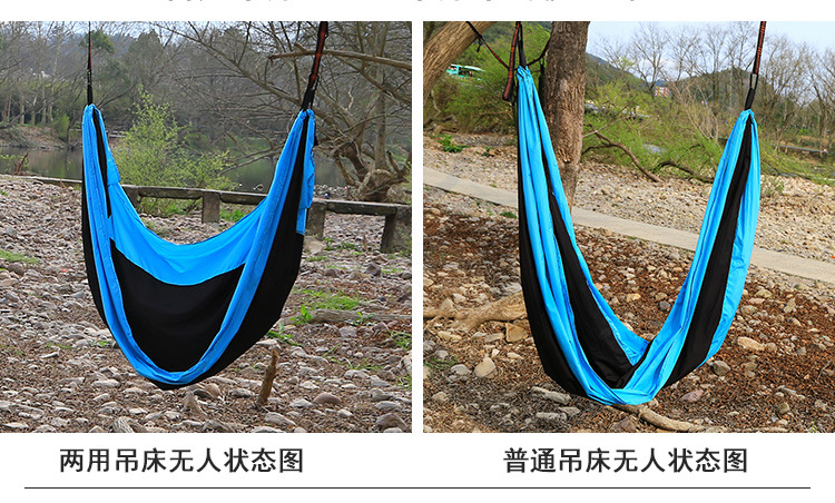 吊床吊椅对比图2.jpg
