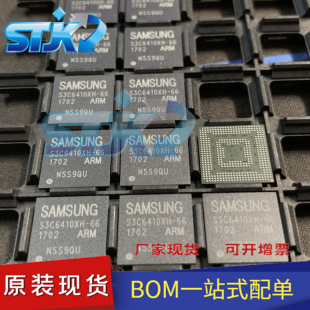 S3C6410X66-YB40 S3C6410XH-66 S3C6410 ARM̎����оƬ BGA424