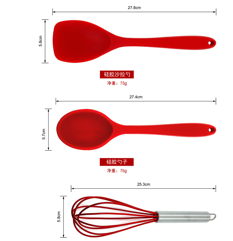 硅胶厨具10件套TEGC-101(内图)-04.jpg