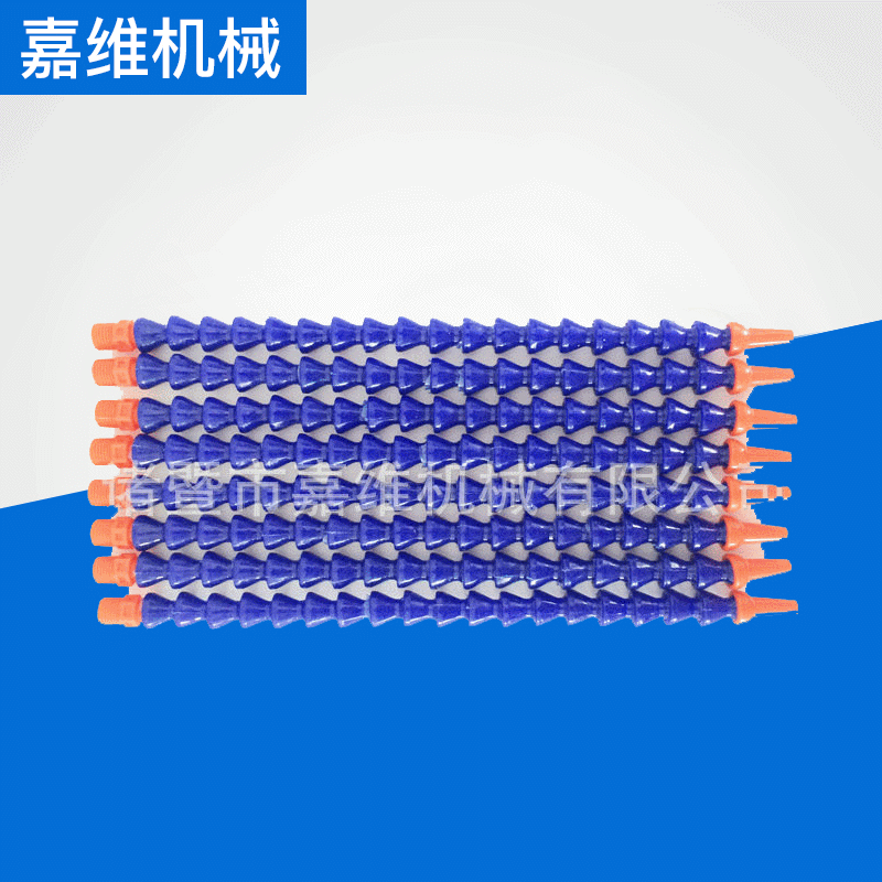 可调塑料冷却管 带开关3分400mm圆/扁万向油管