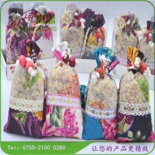 �OӋ�¿��޲�ƴ�������������ζ�ռ{���¸������ڴ�����ă�