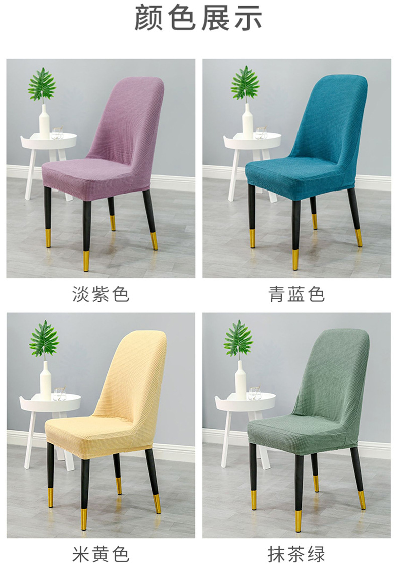 沙发详情页7-15_07