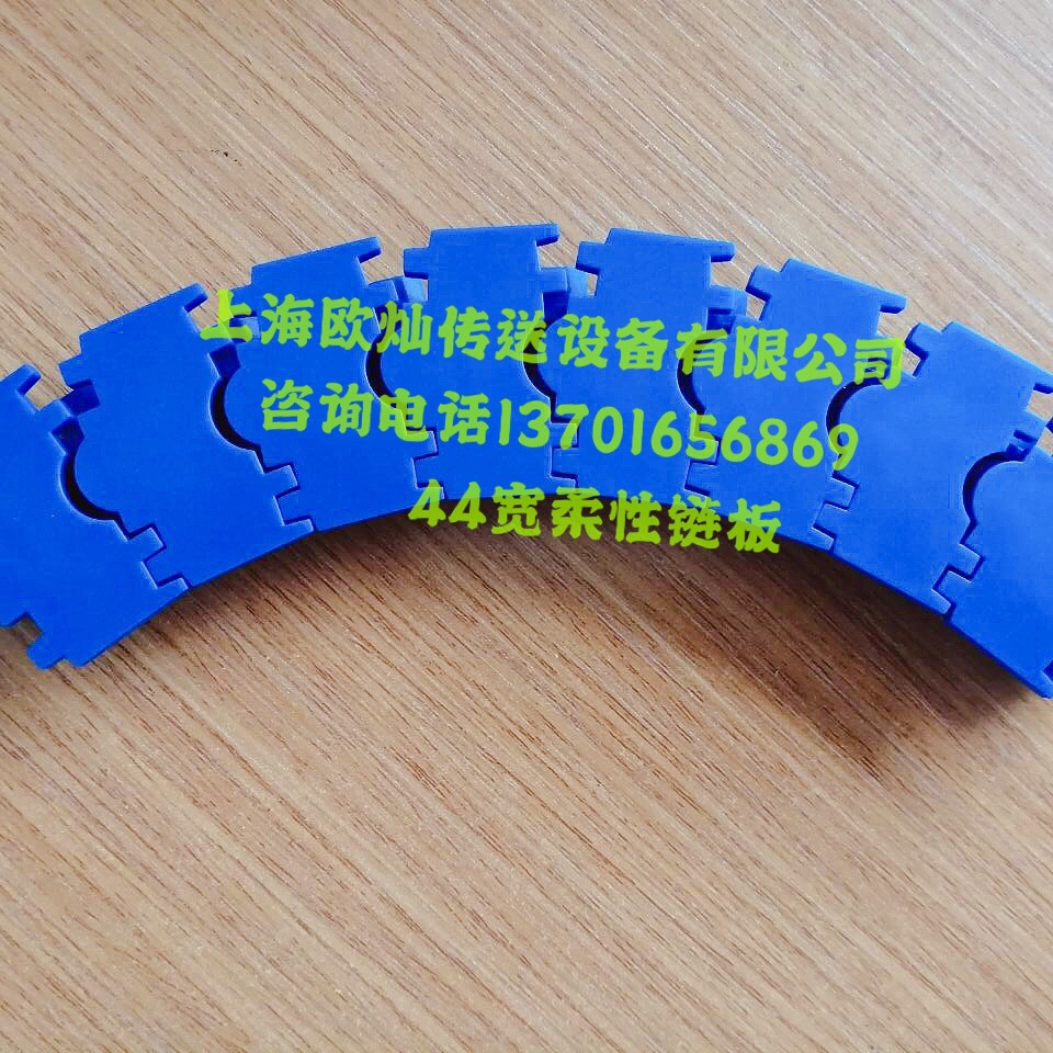 OUSION����  �¿�44����������  44��������  44������ 43������