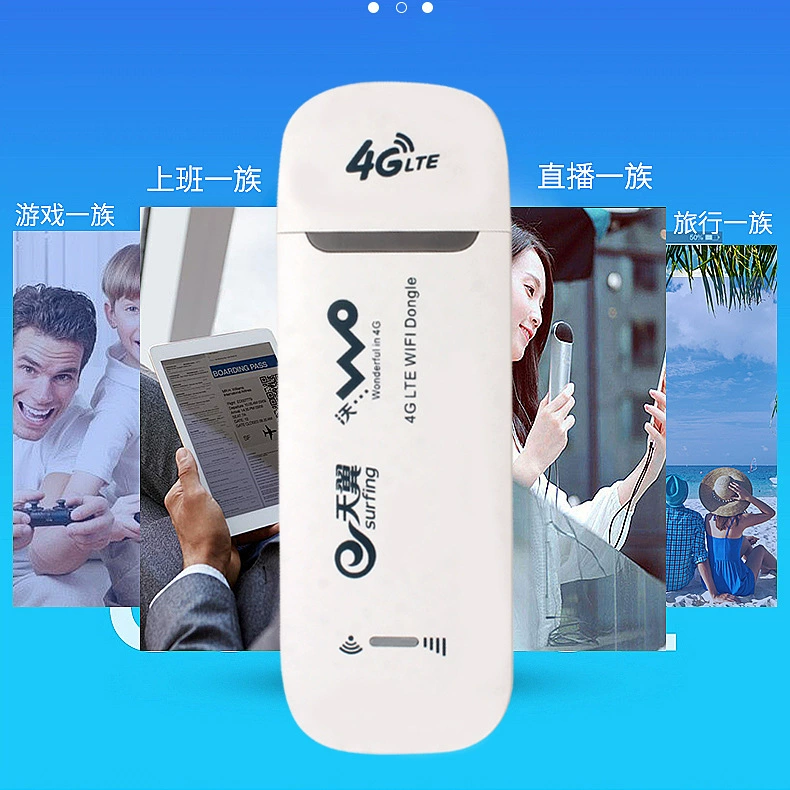 4G беспроводная карта интернета маршрутизатор Unicom edition, автомобильный порт, Wi-Fi подключение, мобильное сетевое устройство