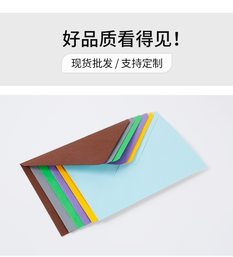 详情页_10.jpg