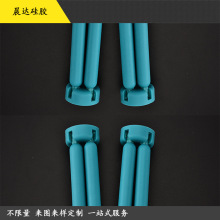 深圳厂家订制磁铁包硅胶五金包硅胶不锈钢包硅胶塑胶尼龙包硅胶