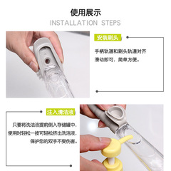 Plantain brand long handle automatic liquid adding brush non-stick oil washing pot and bowl brush kitchen household cleaning pot brush 