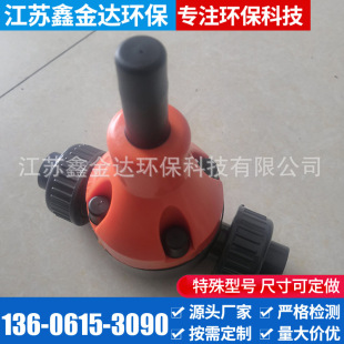 UPVC背压阀 PVC安全阀 双活接备压阀 微启式安全阀加药装置备压阀-阿里巴巴