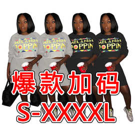 D9064 跨境女装亚马逊wish热卖欧美女装 纯色字母印花拉链裙套装