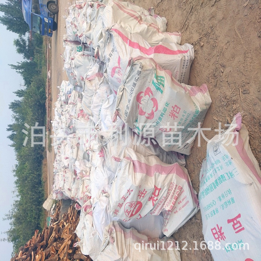 烤鸭烤肉枣木柴