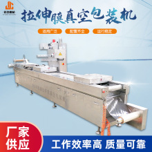 ṷcȫԄՙC 偵ϰbO lĤհbC