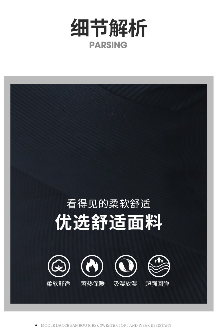 详情1_02.jpg